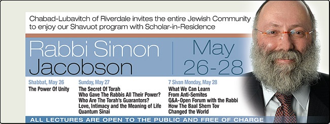 Shavuot with Chabad of Riverdale | Join us for program with Scholar in Residence Rabbi Simon Jacobson